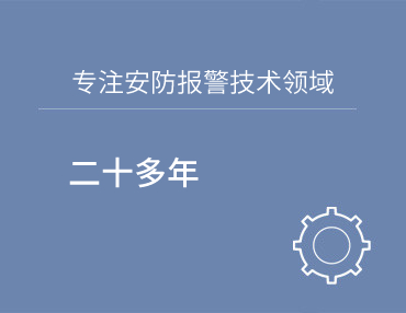 米兰·(milan)中国官方网站